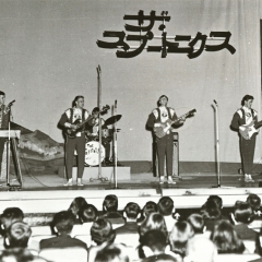 1966 Spotnicks live Japan
