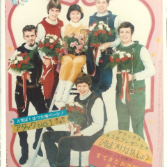 1968 Spotnicks Japan mag