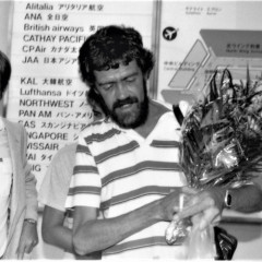1982-Haneda-Airport-Tokyo-med-Mr-Hino_001
